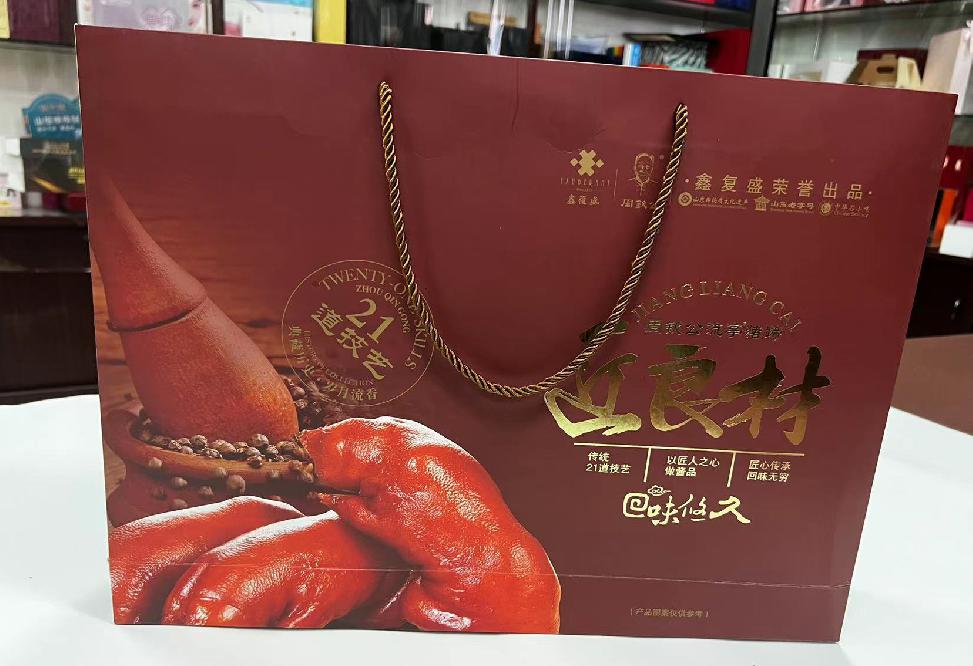 绥芬河礼品盒定制
